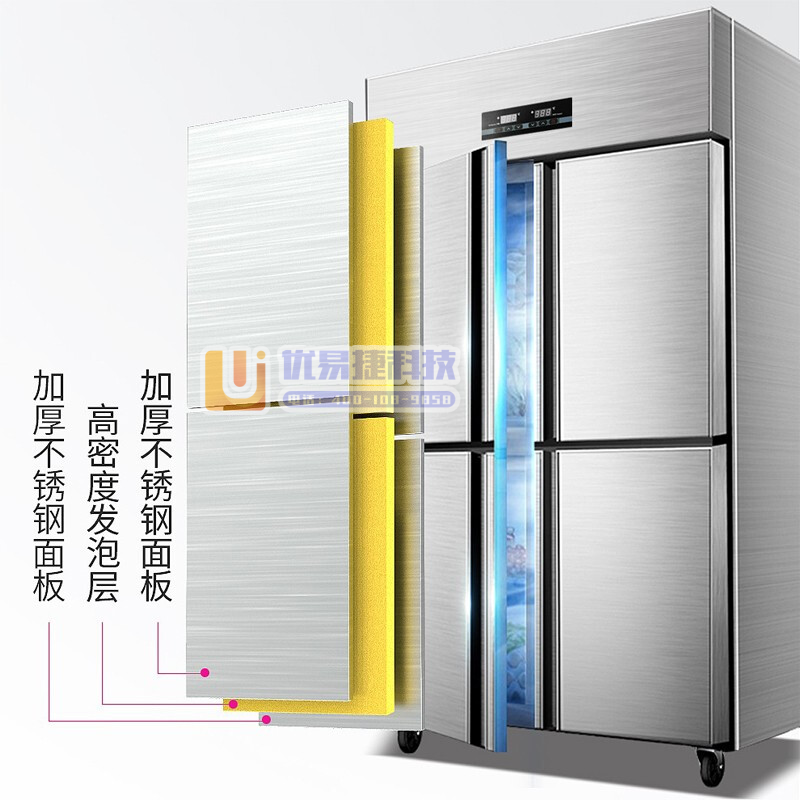 乐创（lecon） 四门双温（冷藏+冷冻） 四门冰箱商用...