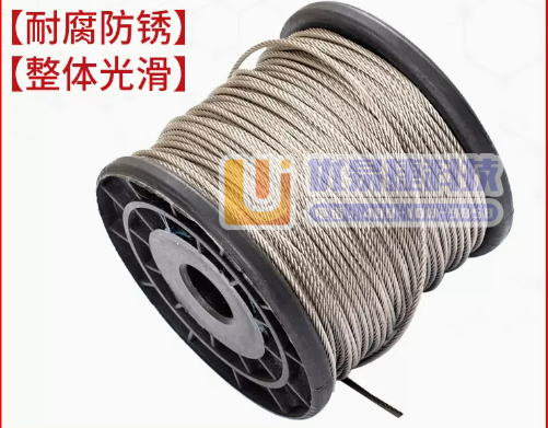 巨联（JULIAN） 钢丝绳4mm (单价为每米价格)