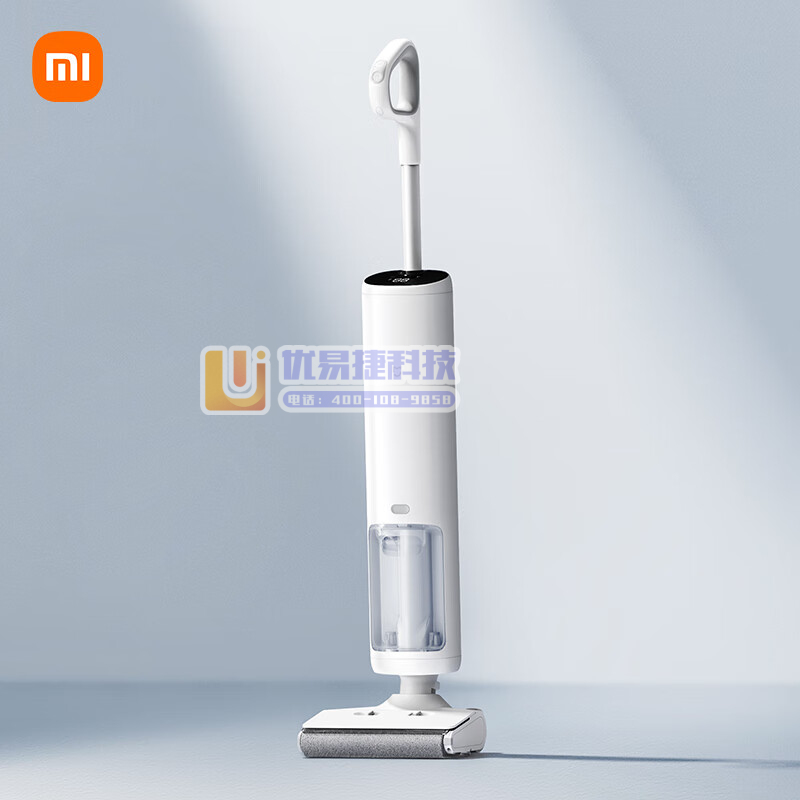 小米（MI） 米家 无线履带洗地机  吸拖洗一体 家用扫...