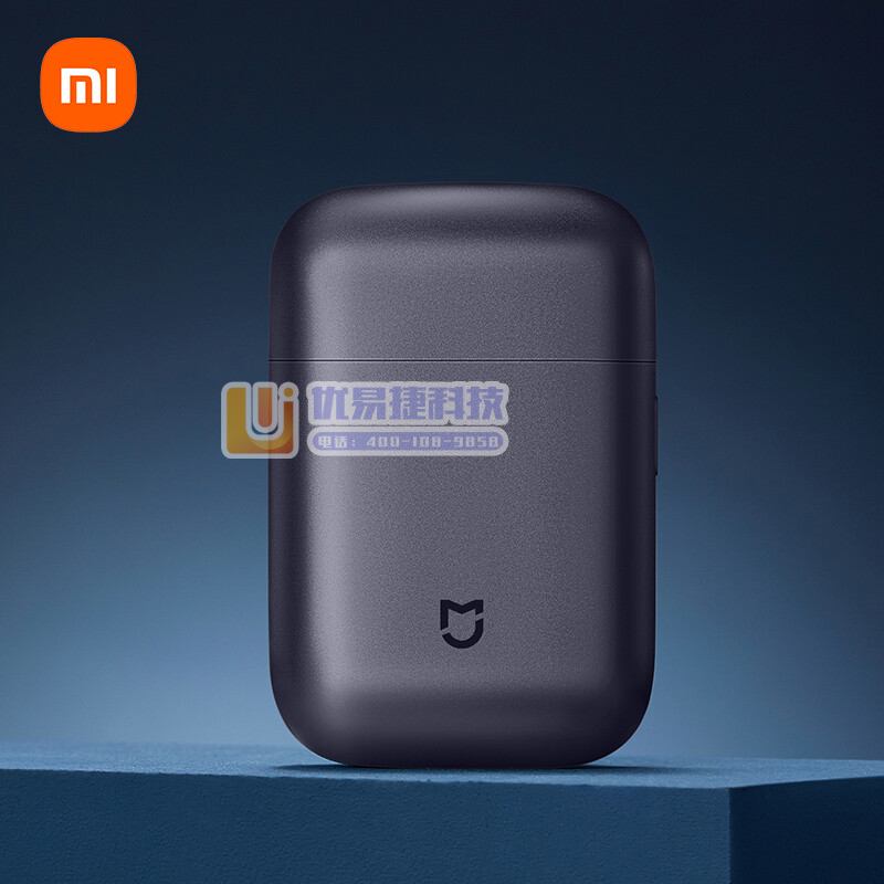 小米（MI） S600 米家电动剃须刀 紧凑金属机身 高...