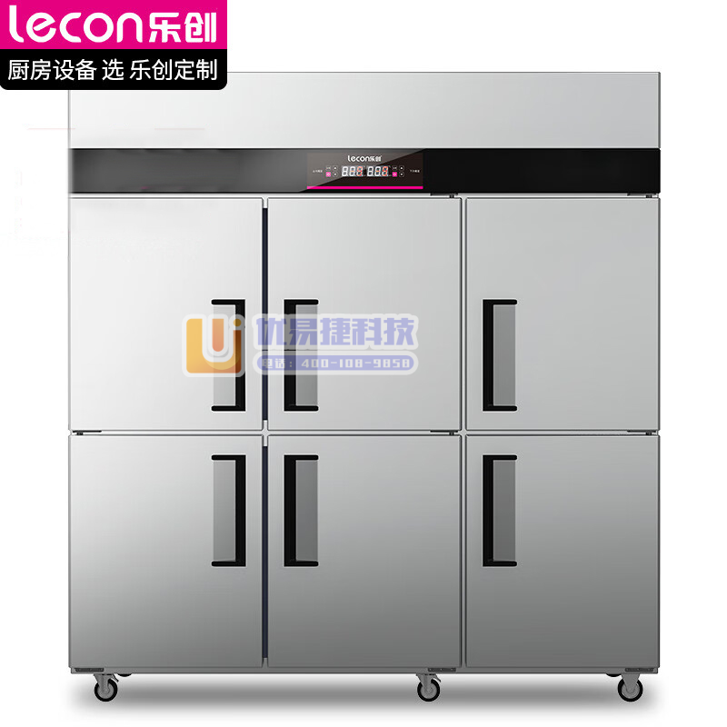 乐创（lecon） LC-J-YDG06D 六门冰箱商用...