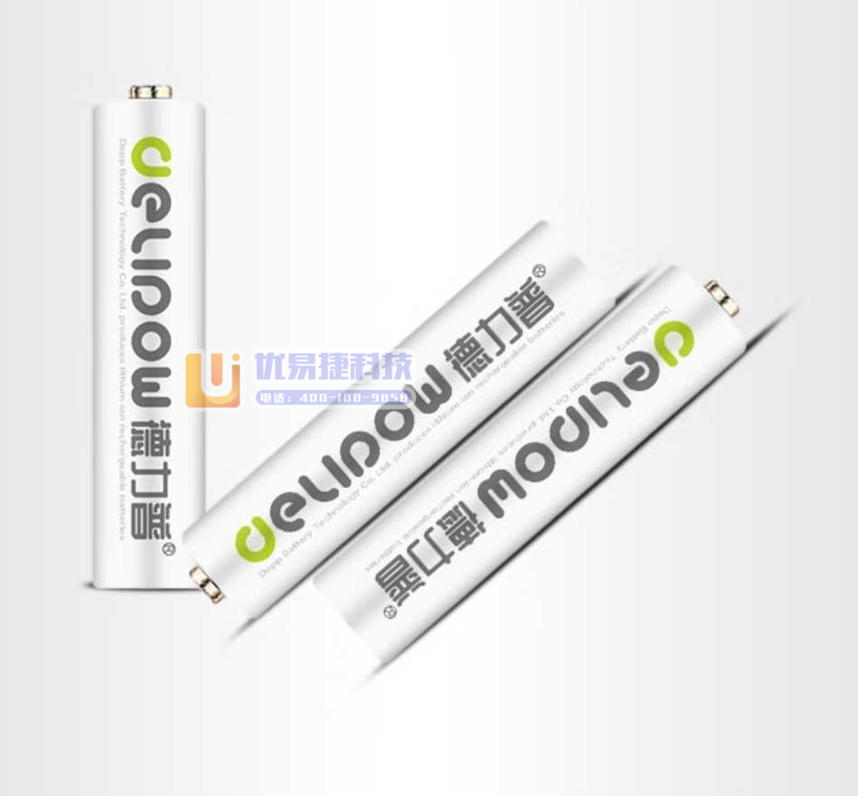 德力普（Delipow） 充电电池 5号/7号电池大容量...