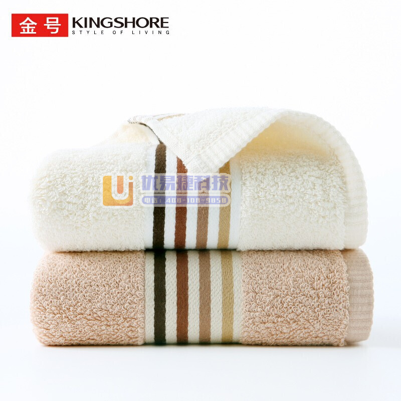 金号（KING SHORE）A类纯棉毛巾洗脸大毛巾吸水面...