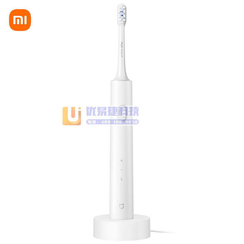 小米（MI） T301 米家电动牙刷 声波震动 两档模式...