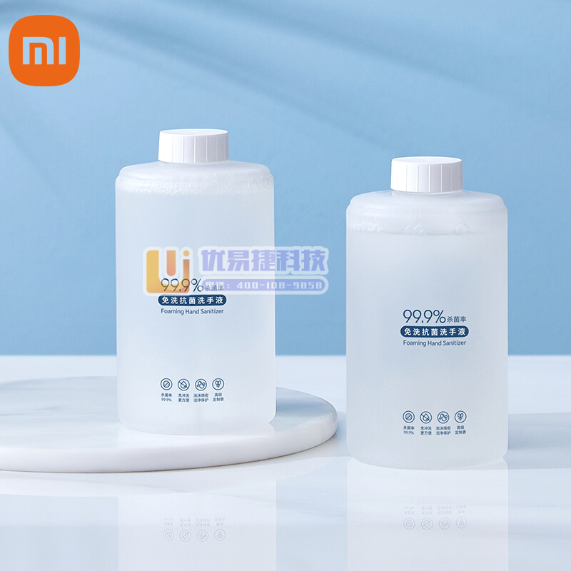 小米（MI） 泡沫洗手液 米家自动洗手机 免洗手 两瓶装...