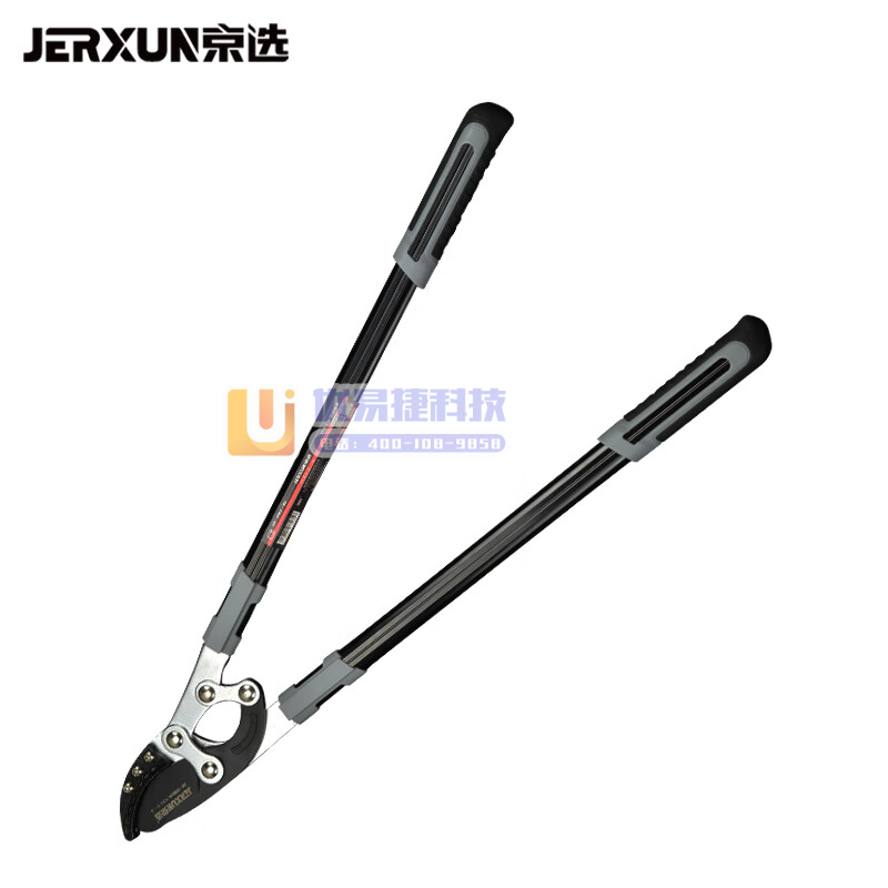 京选（JERXUN） 30寸粗枝剪 伸缩粗枝剪修枝剪树枝...