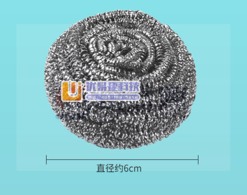 钢丝球 钢丝刷清洁球