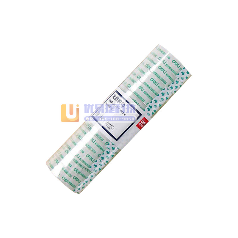得力（deli） 30011 透明胶带文具胶带 透明胶 ...