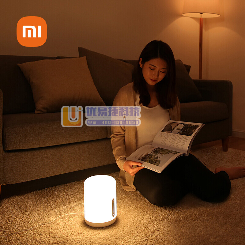 小米（MI） 智能台灯 米家床头灯2 卧室炫彩柔光 小夜...