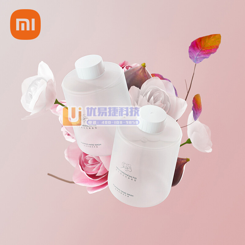 小米（MI） 米家小卫质品泡沫洗手液 地中海无花果香型 ...