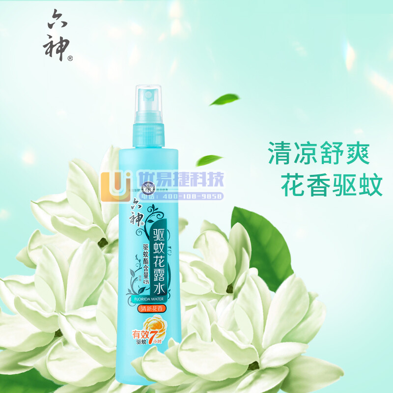 六神 【驱蚊喷雾】 清新花香花露水180ml*1(蚊怕水...