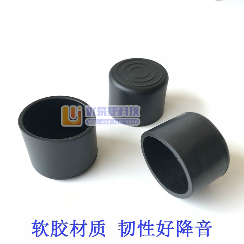 巨联 内径30mm 圆管橡胶套（4个/组）