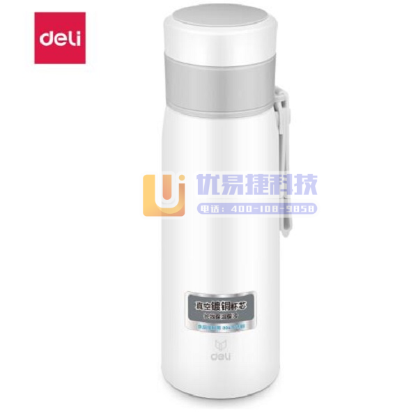 得力（deli） 6147 500ml真空不锈钢保温杯杯...