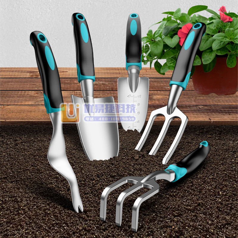 普朗德 园艺工具五件套 赶海工具园艺工具套装花园养花铁锹...