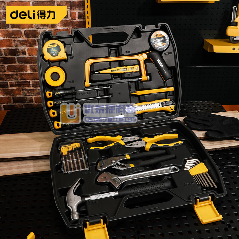 得力（deli） DL5964 家用多功能工具箱园艺套装...