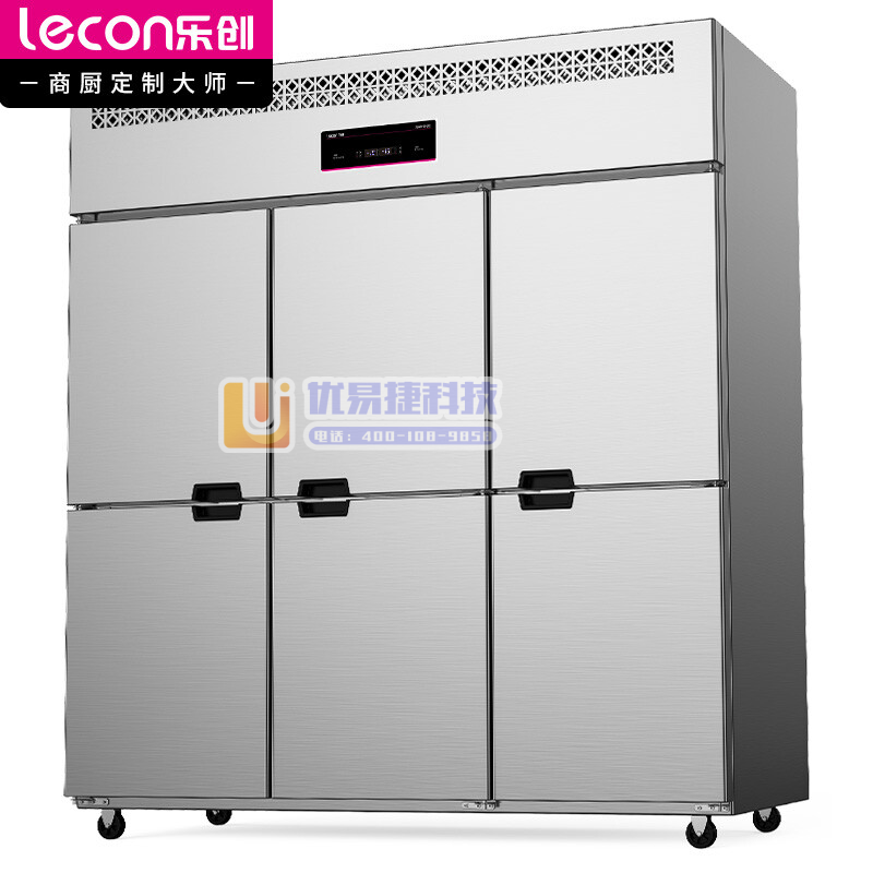 乐创（lecon） LC-LG601 商用六门厨房冰箱冷...