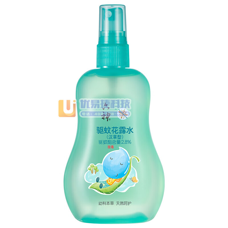 六神 【驱蚊喷雾】 汉草型花露水160ml*1(温和驱蚊...