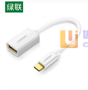 绿联（UGREEN） 30176 OTG数据线 Type...