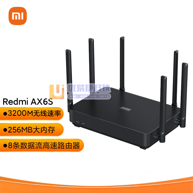 小米（MI） AX3200M AX6S路由器 小米路由器...