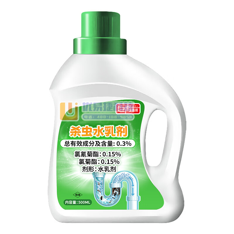 巨奇（JUQI） 下水道杀虫剂500ml 管道地漏除小飞...