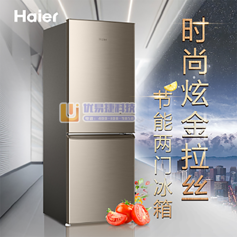 海尔（Haier） BCD-180TMPS 180升两门...