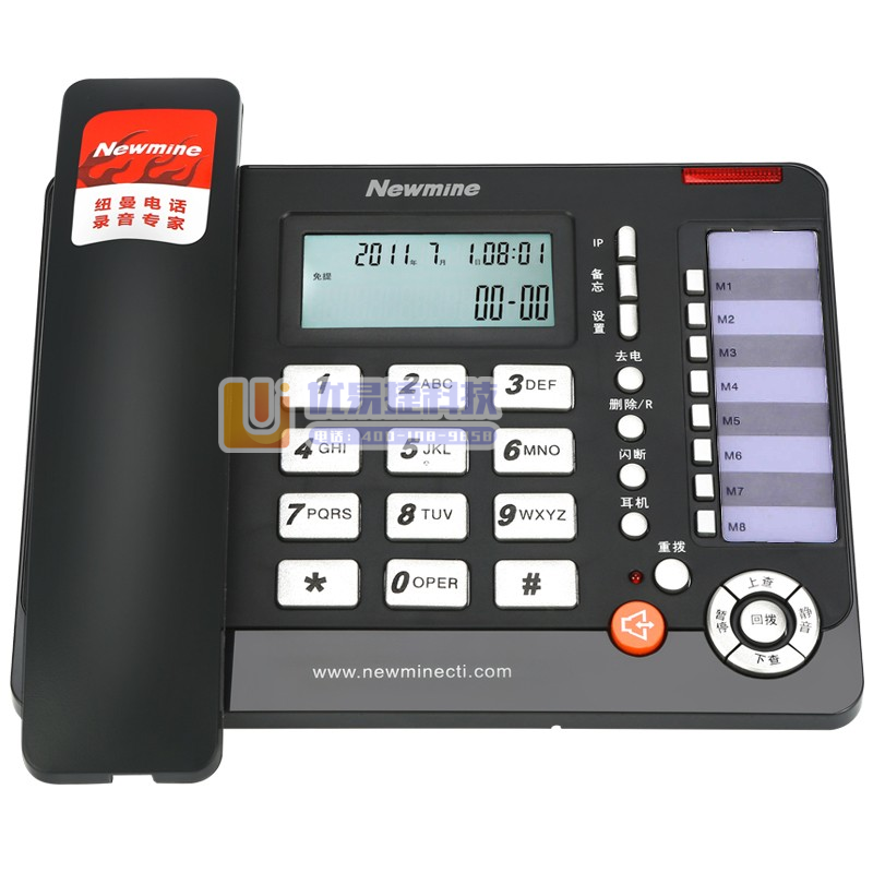 纽曼（Newmine） HL2008TSD-108(R)...