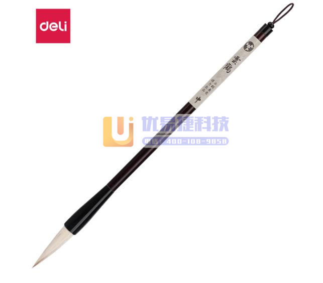 得力（deli） 75504 中号兼毫毛笔