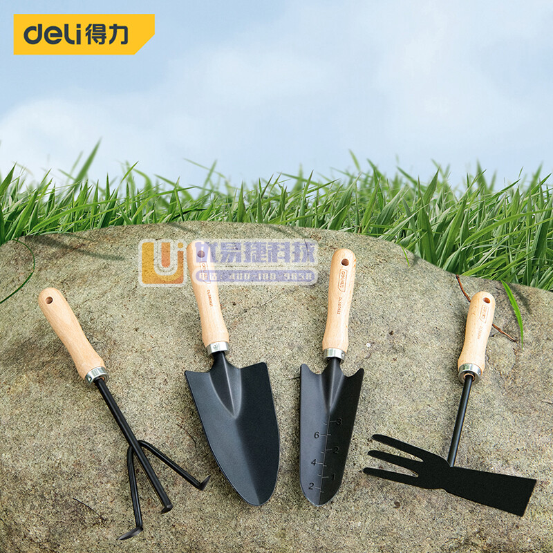 得力（deli） DL580834 园艺工具四件套 盆栽...