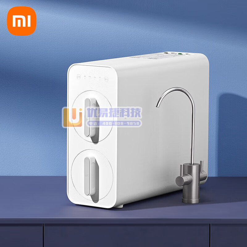 小米（MI） H600G 净水器家用净水机 双芯六级过滤...