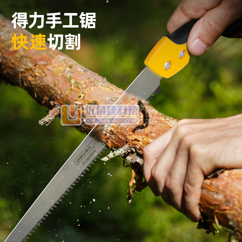 得力（deli） DL580924 腰锯木工锯子园林园艺...