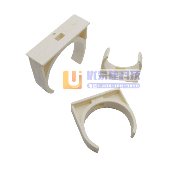 永珠 PPR U型管卡 坐卡塑料带扣管卡线管卡子