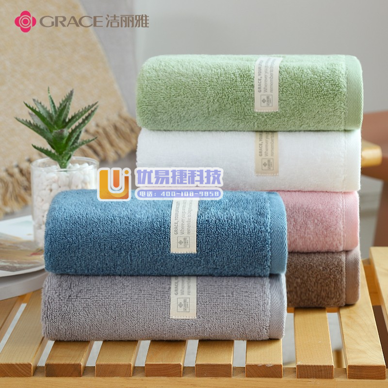 洁丽雅（Grace）新疆棉司马抗菌毛巾纯棉柔软洗脸家用吸...