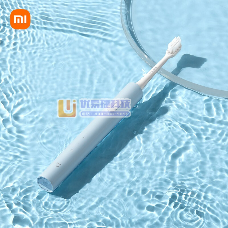 小米（MI） T200 米家声波电动牙刷 声波洁牙 柔感...