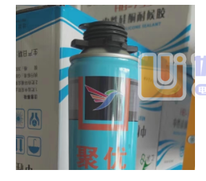 聚优蜂鸟 750ml 发泡胶