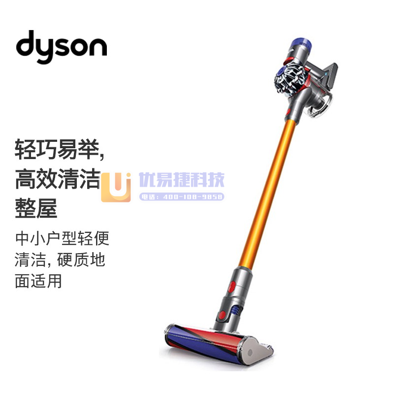 戴森（Dyson）  V8  Fluffy Origin...