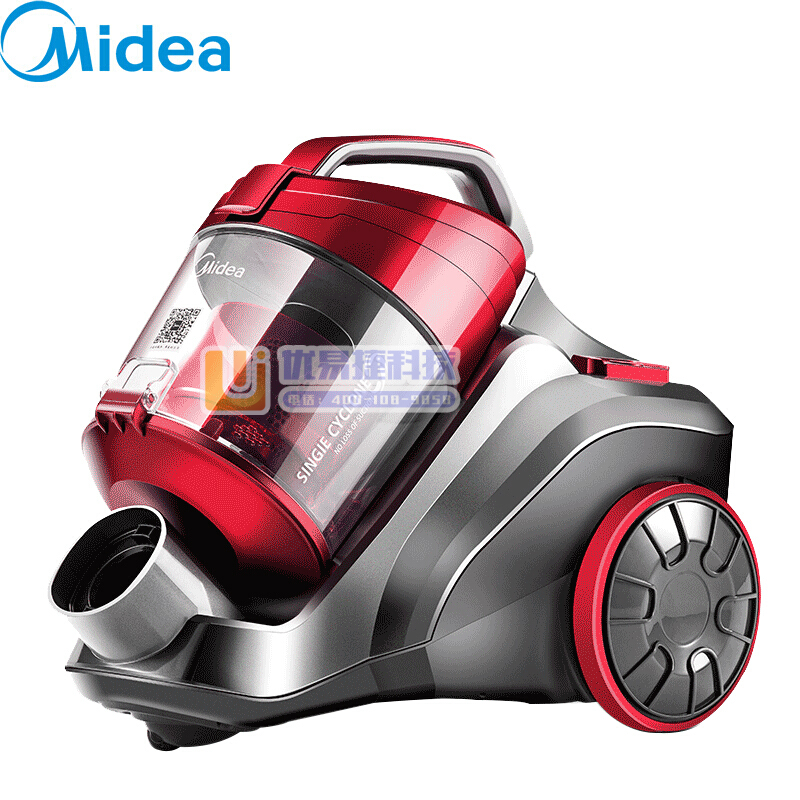 美的（Midea） C3-L148B  吸尘器 家用无耗...