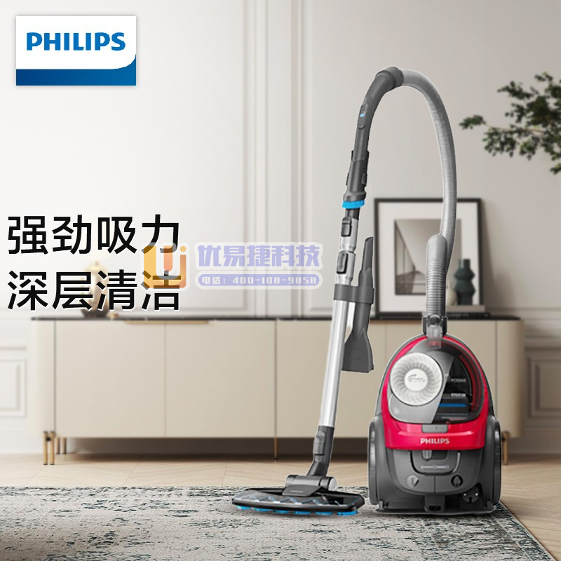 飞利浦（PHILIPS） FC9588/81  卧式吸尘...