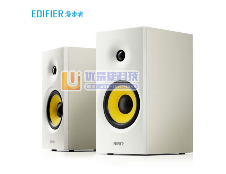 漫步者（EDIFIER）R1080BT 桌面2.0声道电...