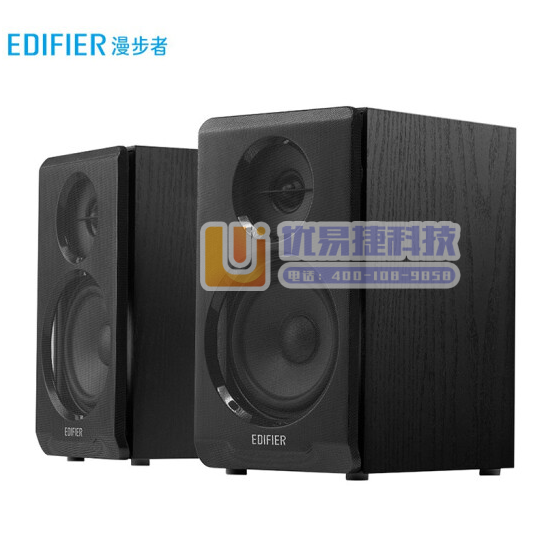 漫步者（EDIFIER）R33BT 桌面2.0电脑音响 ...