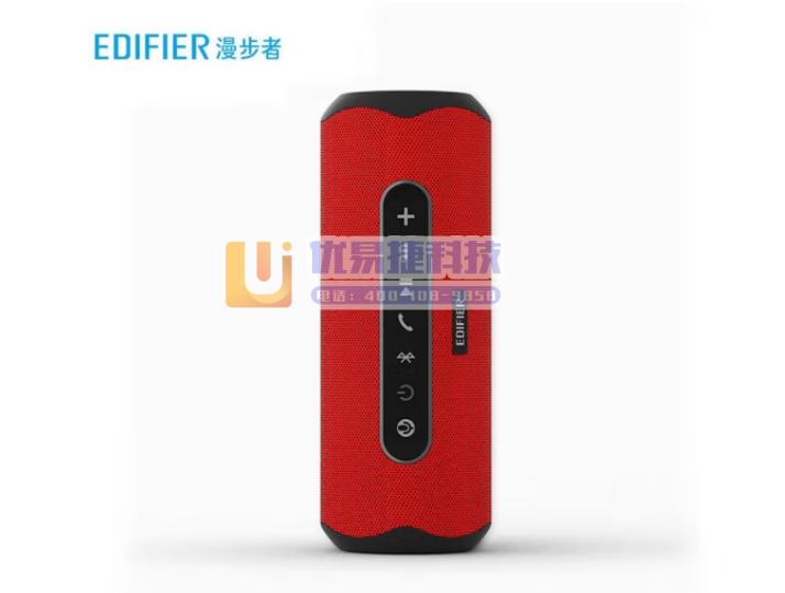 漫步者 （EDIFIER） MB300A 便携蓝牙音箱 ...