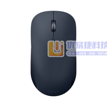 华为HUAWEI WYN双模式 轻薄便携原装无线蓝牙鼠标...
