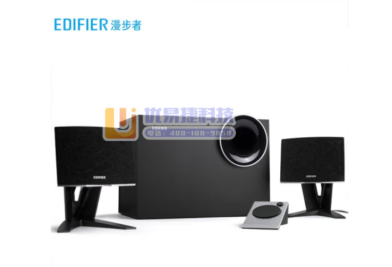漫步者 （EDIFIER）R201T北美 蓝牙版 2.1...