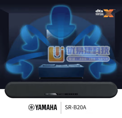 雅马哈（YAMAHA）SR-B20A 回音壁 5.1家庭...