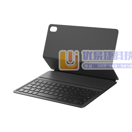 华为（HUAWEI）智能磁吸键盘 经典黑色 【适用于HU...