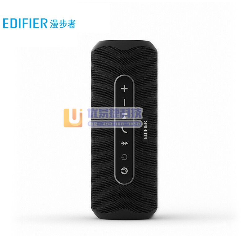 漫步者 （EDIFIER） MB300A 便携蓝牙音箱 ...
