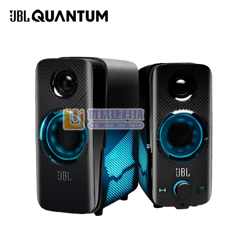 JBL 量子风暴QDUO 游戏音箱蓝牙电脑桌面音响 QU...