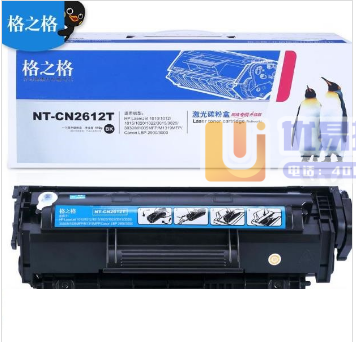 格之格（G&G）NT-C2612T 黑色激光碳粉盒适用 ...