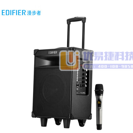 漫步者（EDIFIER）D3-8s 8英寸专业广场舞音响...