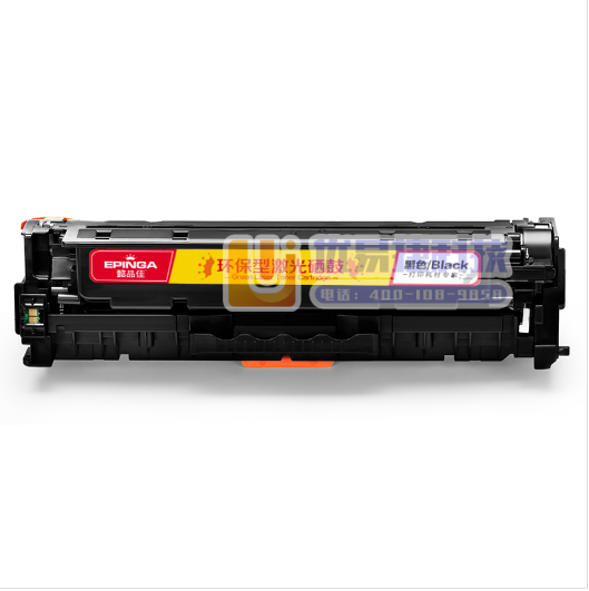 懿品佳YPJ CE410X黑(带芯片)