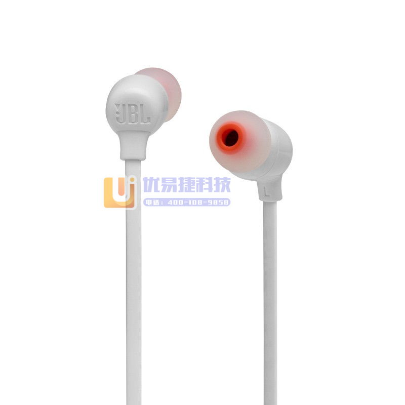 JBL TUNE125BT 颈挂式无线蓝牙耳机 半入耳式...